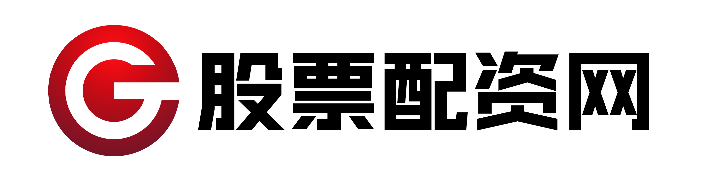 捷希源配资