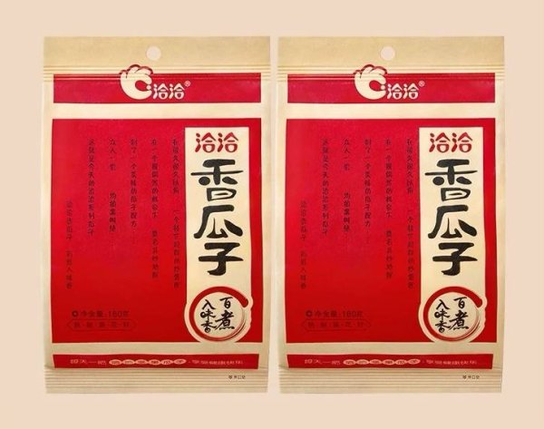 聚富配资 洽洽食品2024年营收71.31亿元，葵花子贡献超六成；今年一季度净利润下滑67.88%