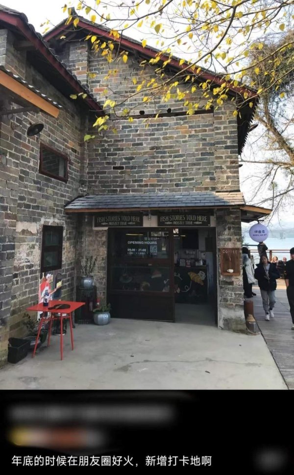 奇侠优配 靠柴火气出圈的乡村面包店，还能火多久?