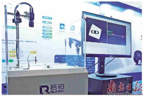 易宝配资 让机器人真正具备“手脑协同”能力