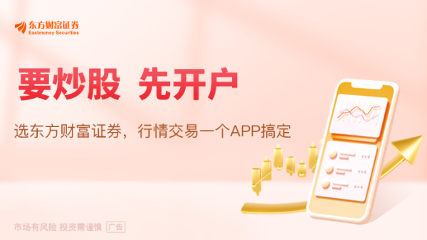 恒力配资 上海：给予最高不超过1200万元支持AI+数字广告智能体研发